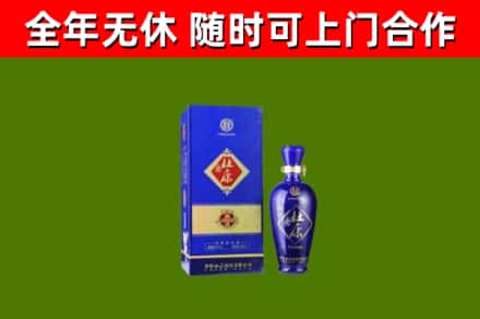 延庆烟酒回收杜康.jpg