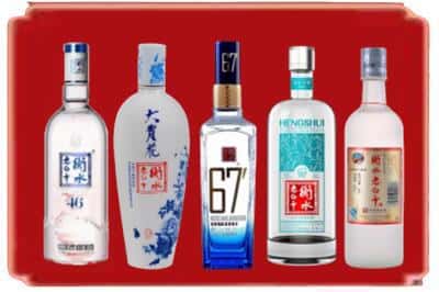 延庆烟酒回收衡水老白干.jpg